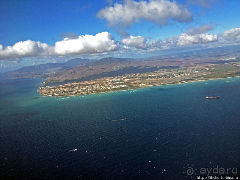 "Вперед на Гавайи", — Гонолулу, привет