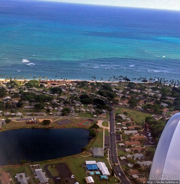 "Вперед на Гавайи", — Гонолулу, привет