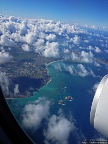 "Вперед на Гавайи", — Гонолулу, привет