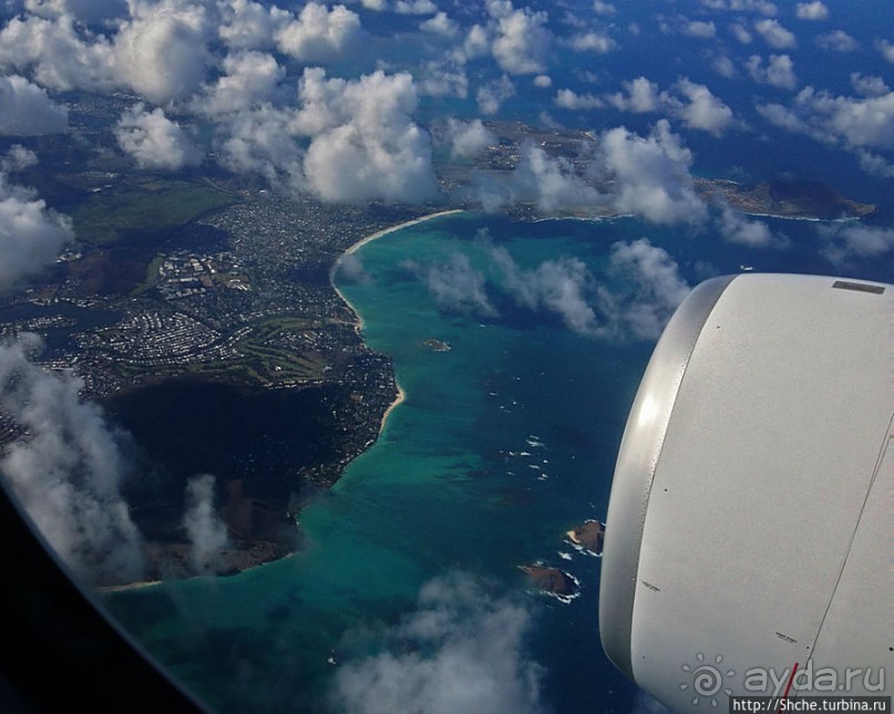 "Вперед на Гавайи", — Гонолулу, привет