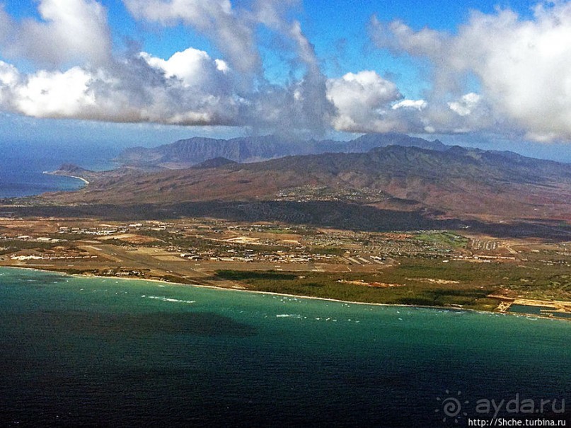 "Вперед на Гавайи", — Гонолулу, привет
