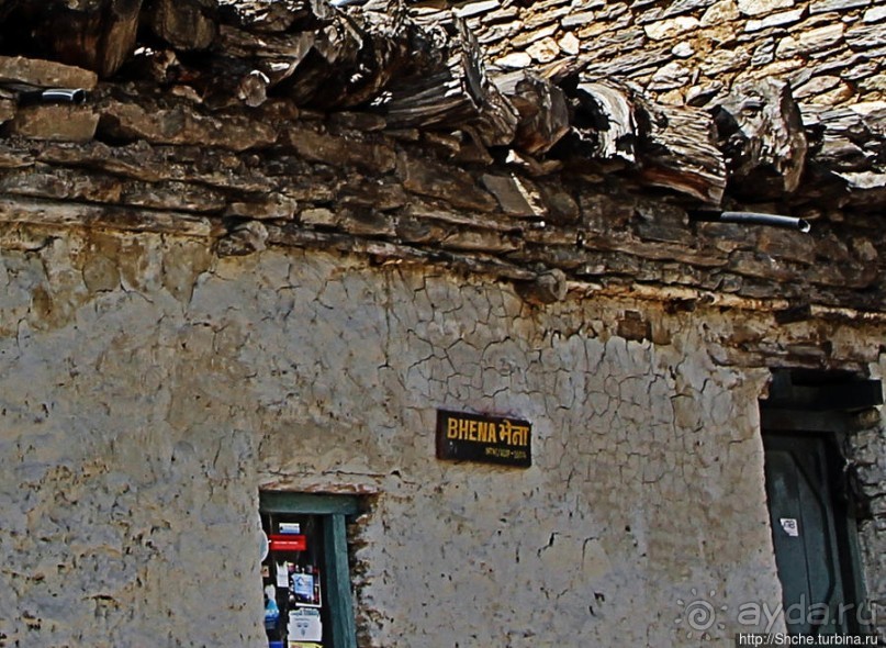 "По ущельям и по взгорьям" Самый живописный участок Мустанга