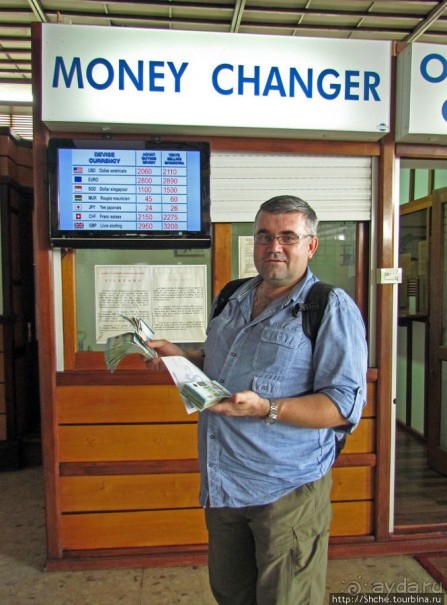 Прибытие в Мадагаскар - первые шаги