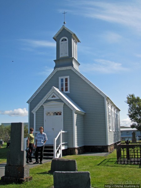 Альбом отзыва "Reykholt — историческое место, культурный центр прошлого"