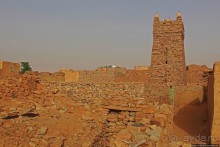 Национальная эмблема Мавритании (легальное проникновение)