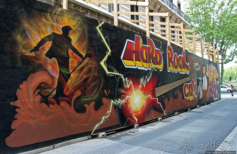 Междуречье