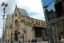 Междуречье