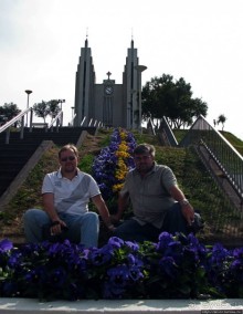 Столица севера Исландии