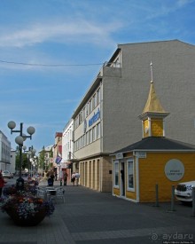 Столица севера Исландии