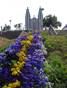 Столица севера Исландии