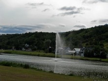 Столица севера Исландии