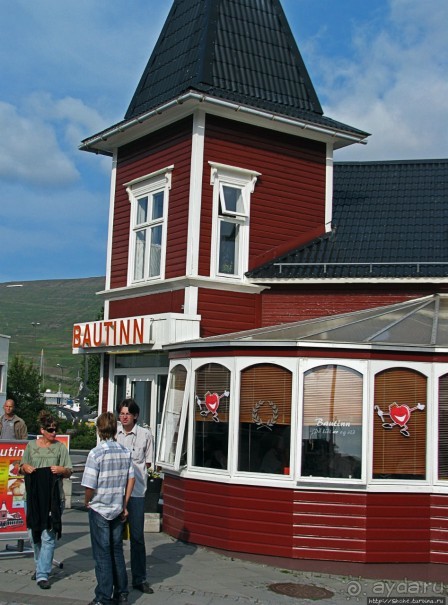 Столица севера Исландии