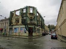 Знакомство с Кутаиси. Последний день осени. Дождь