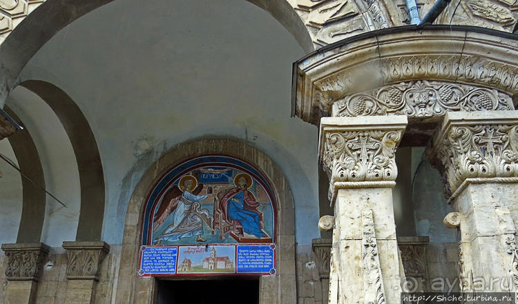 Знакомство с Кутаиси. Последний день осени. Дождь