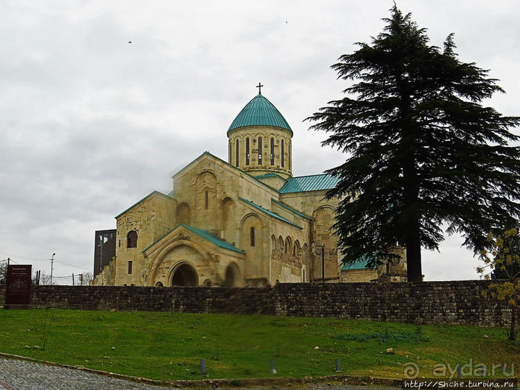 Знакомство с Кутаиси. Последний день осени. Дождь
