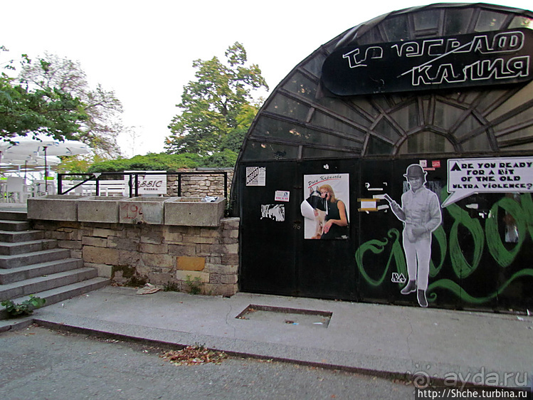 Видин — динамика впечатления от негативного к положительному