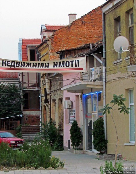 Видин — динамика впечатления от негативного к положительному