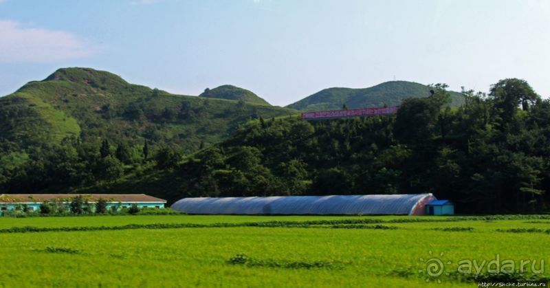 Катим по КНДР. Сельские пейзажи на востоке страны 