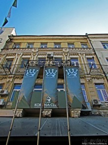 Картинки современного Киева. Печерский район