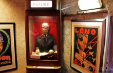 Что скрывается за дверями "Академии Магии" в Париже