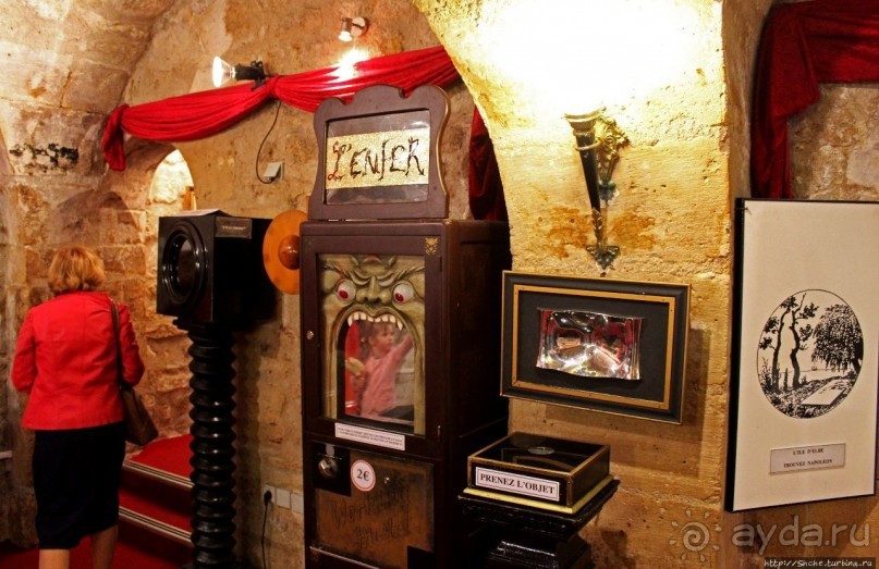 Что скрывается за дверями "Академии Магии" в Париже