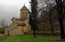 Альбом отзыва "Посещение Гелатского монастыря"