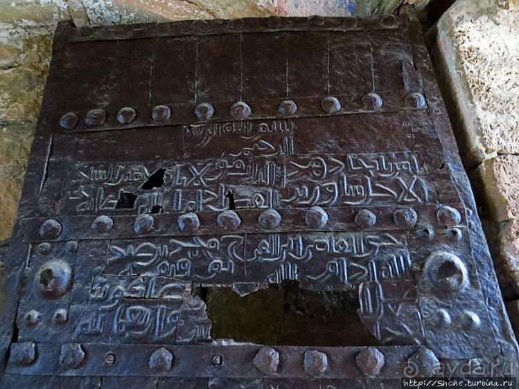 Посещение Гелатского монастыря