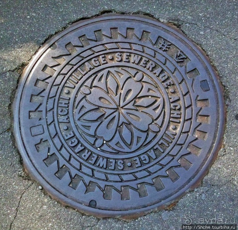 Япония. Здесь и на асфальте цветы... Продолжение темы