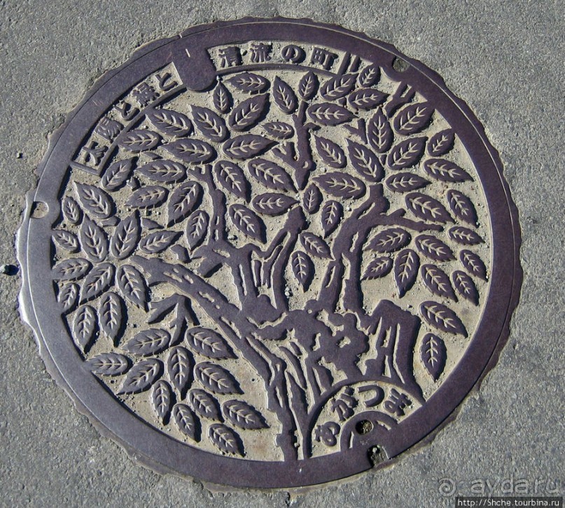 Япония. Здесь и на асфальте цветы... Продолжение темы