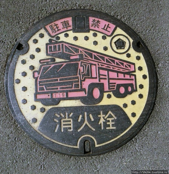 Япония. Здесь и на асфальте цветы... Продолжение темы