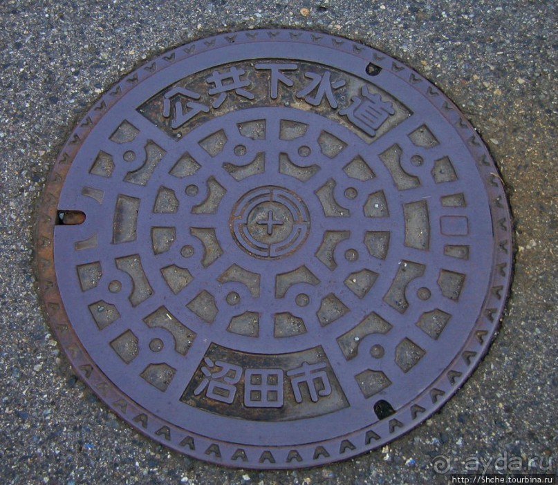 Япония. Здесь и на асфальте цветы... Продолжение темы