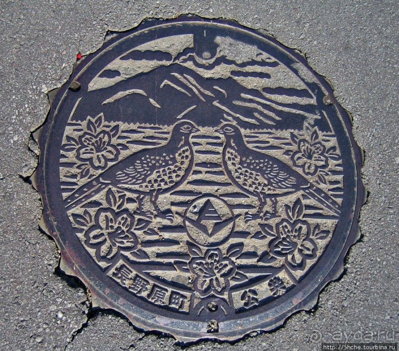 Япония. Здесь и на асфальте цветы... Продолжение темы