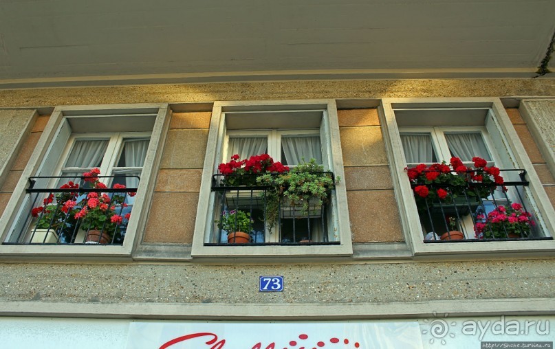 Такая разнообразная Франция. Завершение третьего дня. Гавр