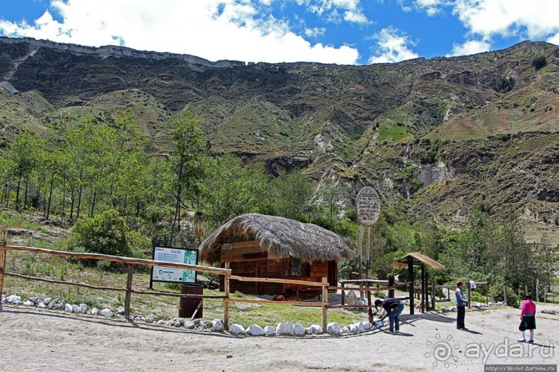 Эталонное озеро в кальдере вулкана Килотоа и легенда о любви