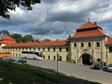 Почувствуй себя пилигримом