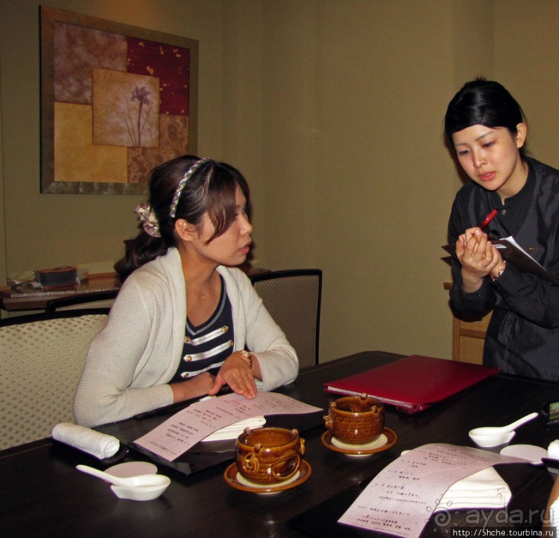 "A taste of NIPPON". Вкус 9 - Ужин в стиле "дифлопе"