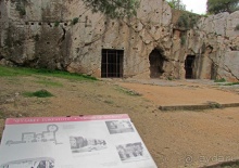 Афинский хит-парад