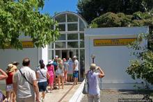 Хоть и "археологический", но все же парк Диона