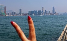 Альбом отзыва "Приятный парк на набережной гавани Гонконга"