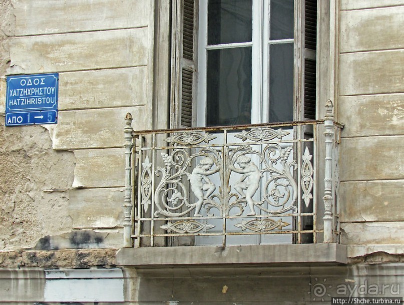 Альбом отзыва "Бродя между достопримечательностями... Просто Афины"