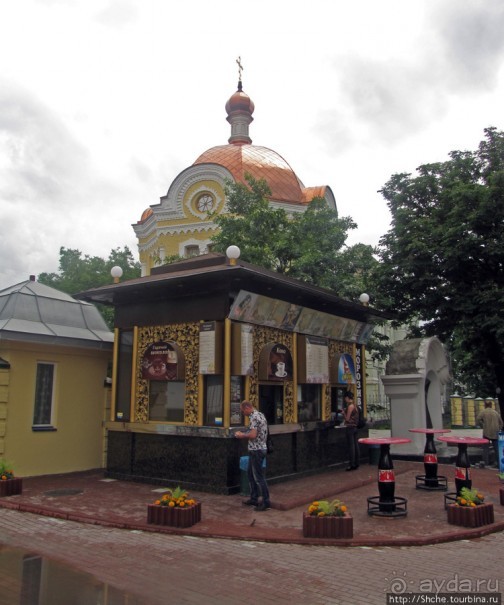 Мгарский Свято-Преображенский монастырь — обитель над Сулой