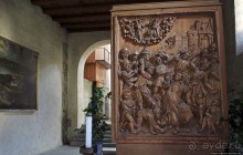 Обитель пилигримов