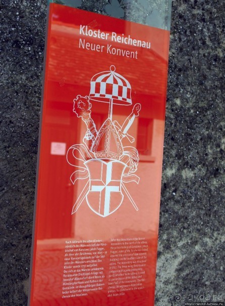 Обитель пилигримов