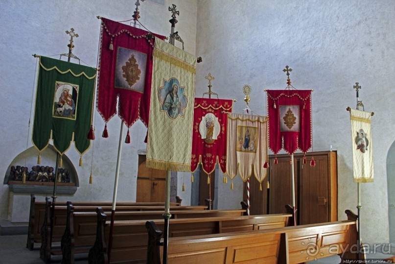 Обитель пилигримов