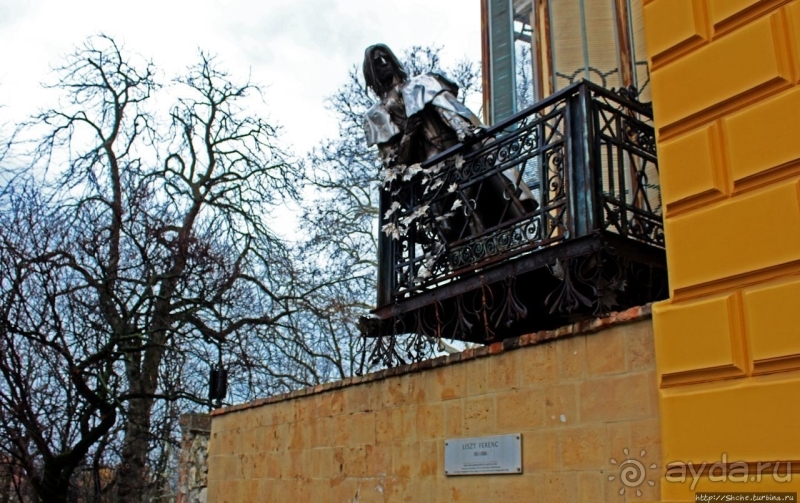 Вечер в историческом Пече