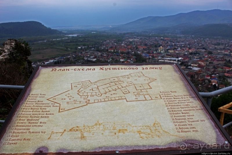 Хуст: замок на горе стоит, надо замок посетить