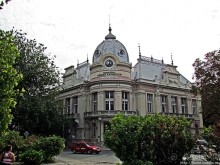 Дворцовая площадь "Княз Александър Батенберг" в Русе