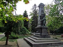 Дворцовая площадь "Княз Александър Батенберг" в Русе