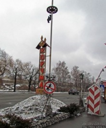 Украинский колорит, помноженный на юмор и отличную кухню