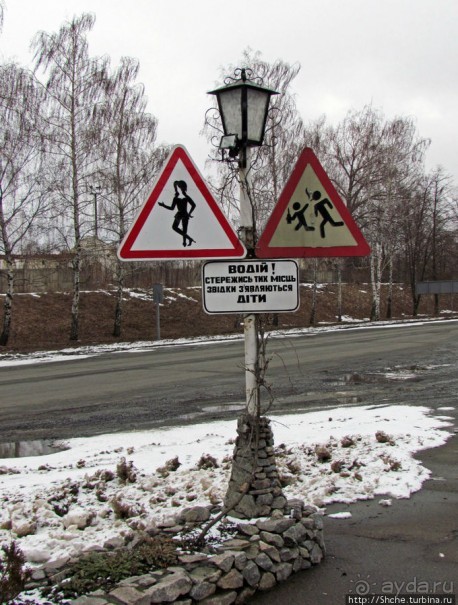 Украинский колорит, помноженный на юмор и отличную кухню